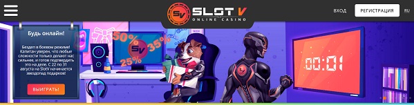 slot v casino официальный сайт играть